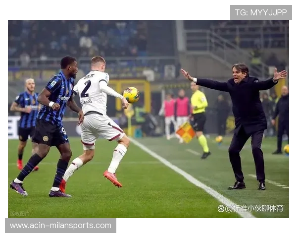 国米防线线间协防训练：提升防守稳定性，打造冠军级防线